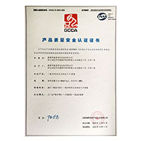 我操日逼>
                                      
                                        <span>欧美日屄产品质量安全认证证书</span>
                                    </a> 
                                    
                                </li>
                                
                                                                
		<li>
                                    <a href=